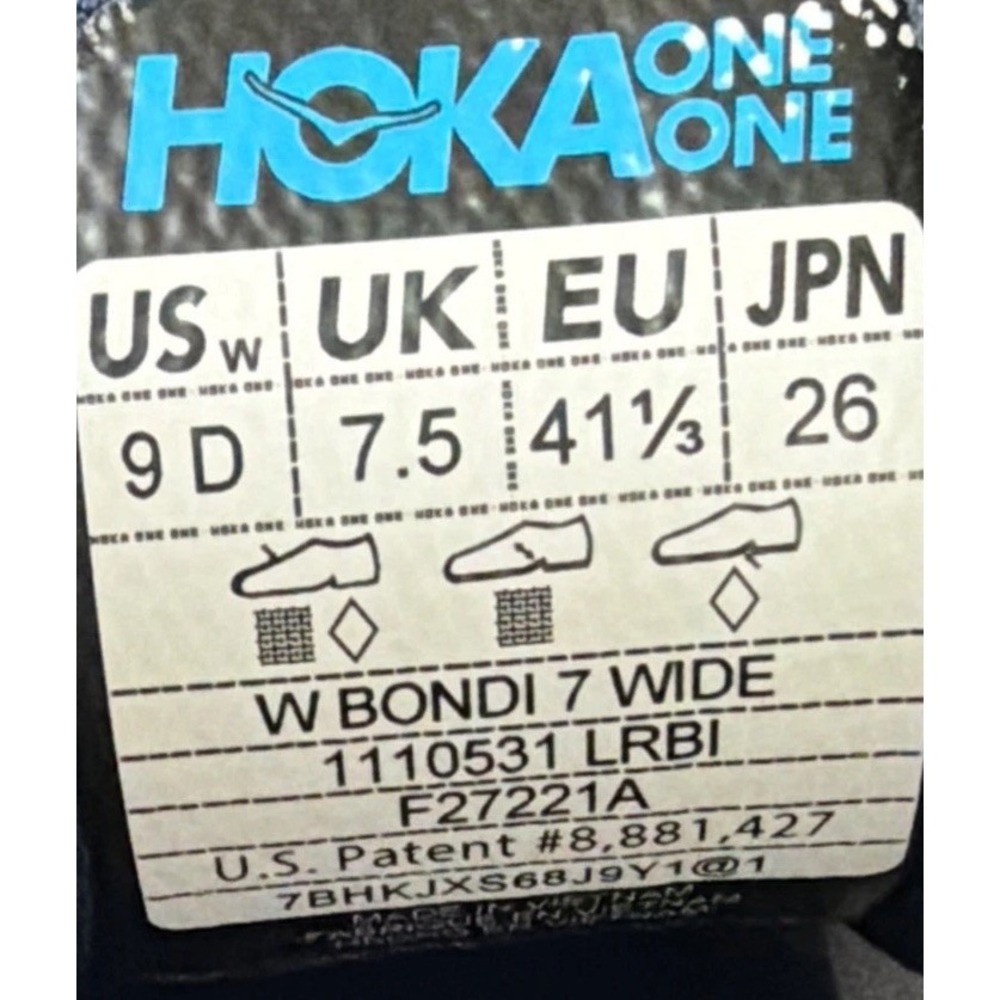 Hoka One One Bondi 7 Womens Size 9 Wide Lunar Rock Running Shoes EUC Excellent - Picture 7 of 7
